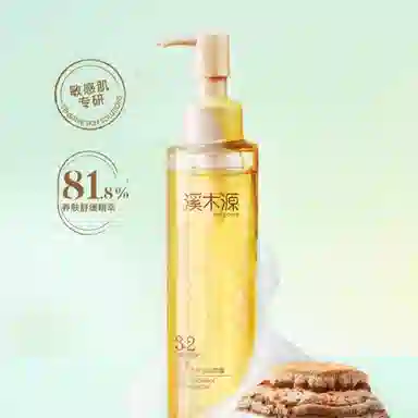 WOW COLOUR kakao 120ml+15ml+15ml+