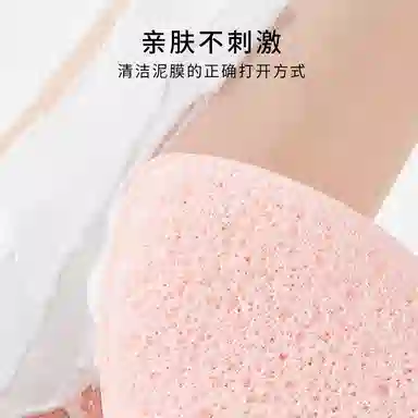WOW COLOUR 2