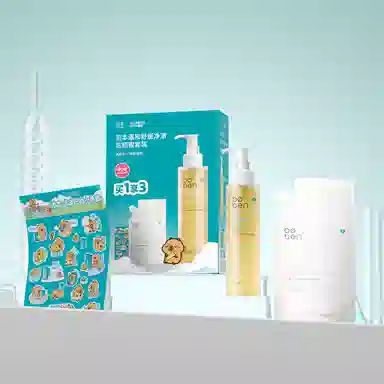 WOW COLOUR 120ml+120ml+