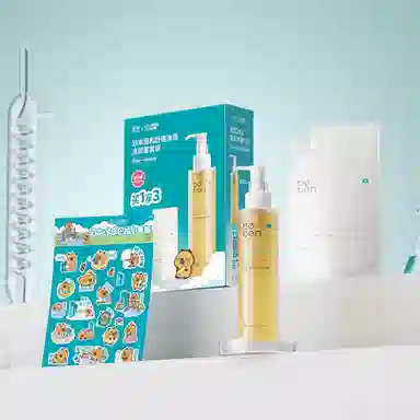 WOW COLOUR 120ml+120ml+