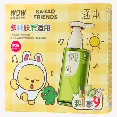 WOW COLOUR 150ml+150ml