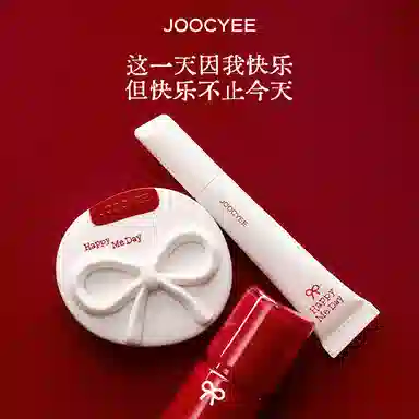 酵色 庆祝线生日系列冰透唇蜜 镜面 自然玻璃唇持久素颜不沾杯显白