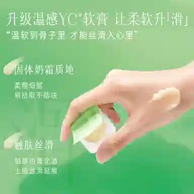 3ml*6