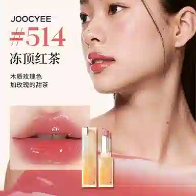 x WOW COLOUR Joocyee