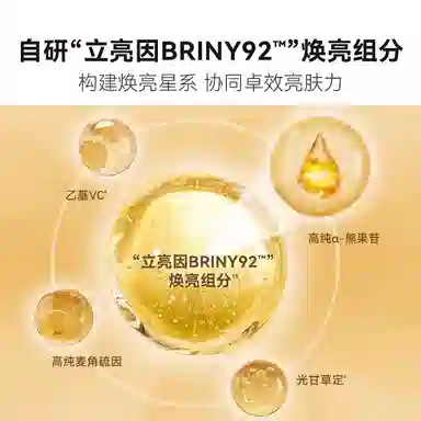 HBNWOW COLOUR