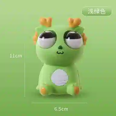 万格 爆眼龙恐龙 挤压瞪眼搞怪发泄搞笑 捏捏乐