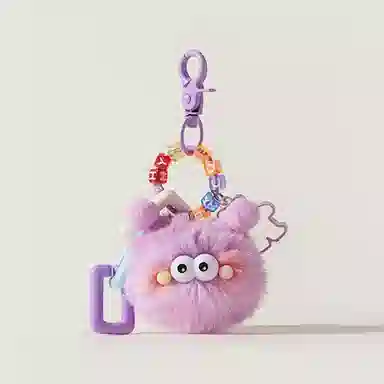 图涂丫 创意可爱毛毛煤球包包卡通玩偶饰品 毛绒 挂件 男女同款情侣款