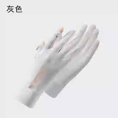 图涂丫 触屏紫外线夏季轻薄透气翻盖防滑骑行 锦纶 防晒手套 男女同款情侣款
