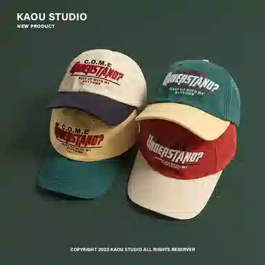 图涂丫 拼色款百搭刺绣撞色运动潮帽 涤纶 鸭舌帽 男女同款情侣款