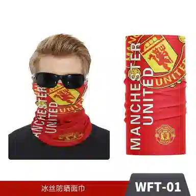 图涂丫 百变魔术头巾脖套夏季薄款 涤纶 防晒面罩 男女同款情侣款