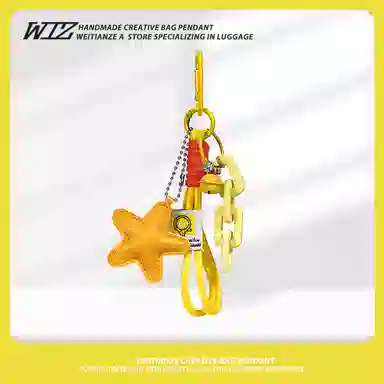 图涂丫 高颜值多巴胺星星百搭包包登山绳挂饰 金属 挂件 男女同款情侣款