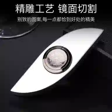 万格 不锈钢黑科技 指尖陀螺