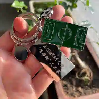 图涂丫 创意足球场钥匙扣 球迷球队俱乐部活动 金属 挂件 男女同款情侣款