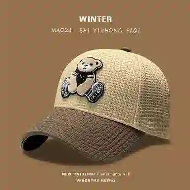 图涂丫 日系百搭时尚卡通小熊拼接 涤纶 鸭舌帽 男女同款情侣款