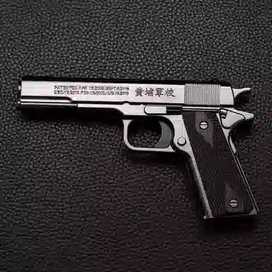 1911