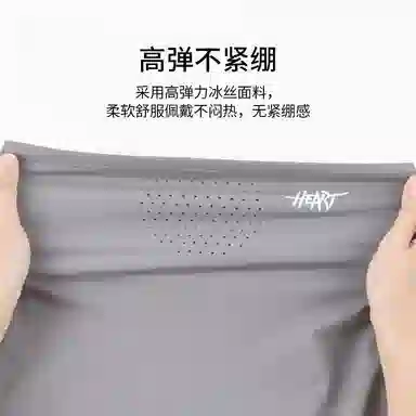 图涂丫 夏季防紫外线钓鱼透气脖套护颈空顶遮阳帽子 锦纶 防晒帽 男女同款情侣款