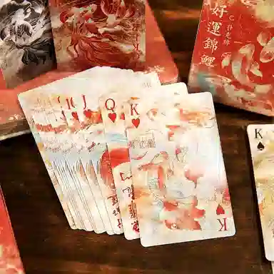 万格 好运锦鲤国风家用生日聚会游戏娱乐 扑克