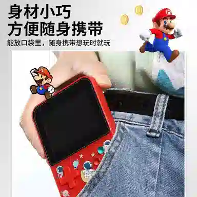 万格 复古掌上游戏机经典怀旧双人充电 电子玩具