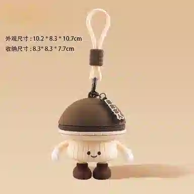 图涂丫 可爱蔬菜儿童钥匙零钱小包蓝牙耳机迷你收纳 涤纶 挂件 男女同款情侣款