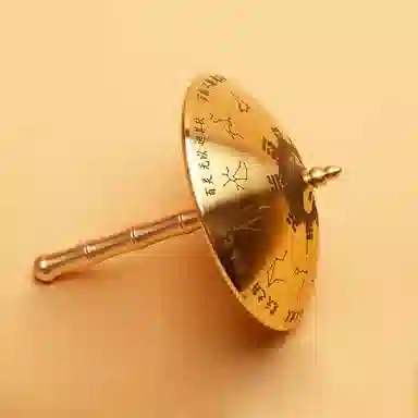 万格 黄铜八卦伞 陀螺玩具