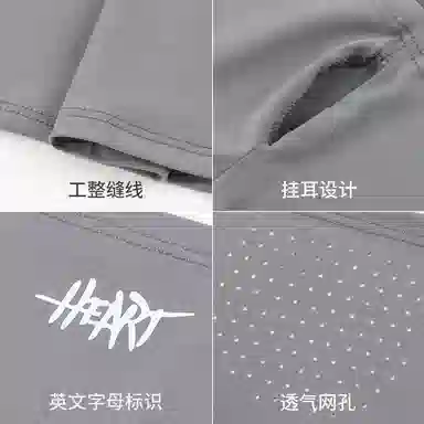 图涂丫 夏季防紫外线钓鱼透气脖套护颈空顶遮阳帽子 锦纶 防晒帽 男女同款情侣款