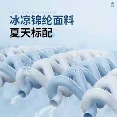 图涂丫 透气骑行户外头巾钓鱼 聚酯纤维 防晒面罩 男女同款情侣款