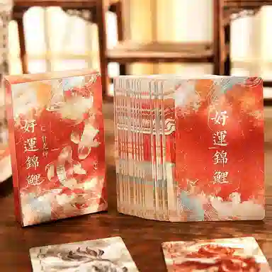 万格 好运锦鲤国风家用生日聚会游戏娱乐 扑克