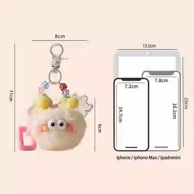 图涂丫 创意可爱毛毛煤球包包卡通玩偶饰品 毛绒 挂件 男女同款情侣款