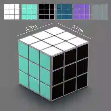 万格 纯色马卡龙三阶渐变创意益智顺滑初学者解压玩具 魔方