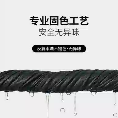 图涂丫 夏季防紫外线冰袖骑行开车钓鱼速干高弹冰丝 锦纶 防晒袖 男女同款情侣款