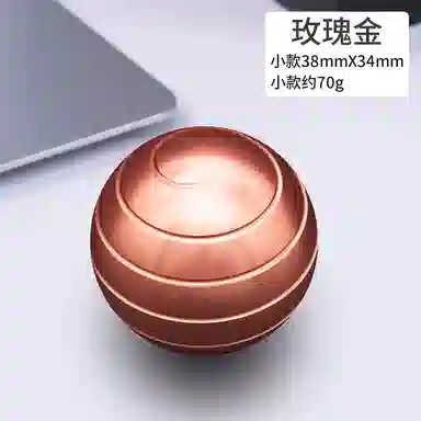 万格 金属解压旋转消磨时间 陀螺玩具