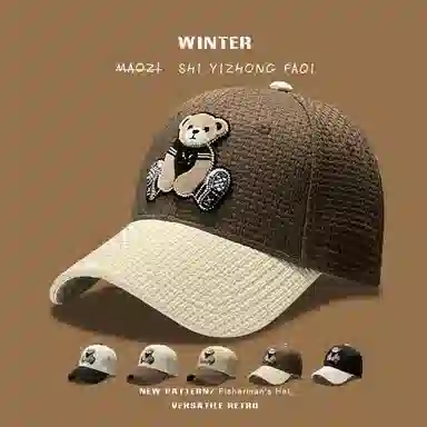 图涂丫 日系百搭时尚卡通小熊拼接 涤纶 鸭舌帽 男女同款情侣款