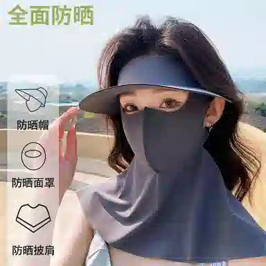 图涂丫 户外防紫外线遮脸无痕透气 聚酯纤维 防晒帽 女款