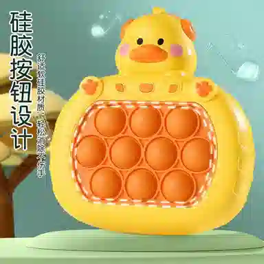 万格 掌上地鼠速推 按按乐