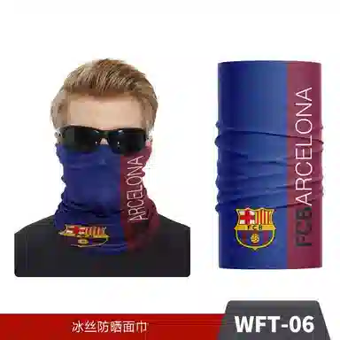 图涂丫 百变魔术头巾脖套夏季薄款 涤纶 防晒面罩 男女同款情侣款