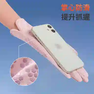 图涂丫 防紫外线薄款翻盖露指触屏开车骑行防滑 涤纶 防晒手套 男女同款情侣款