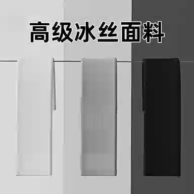 图涂丫 防紫外线 聚酯纤维 防晒袖 男女同款情侣款