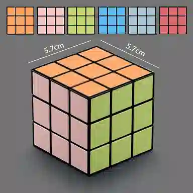 万格 纯色马卡龙三阶渐变创意益智顺滑初学者解压玩具 魔方