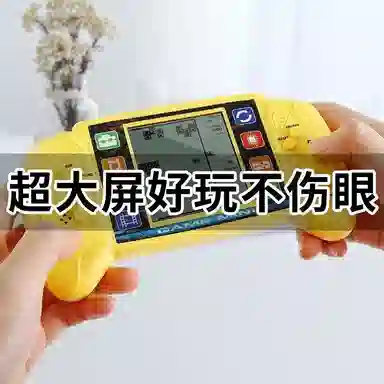 8090