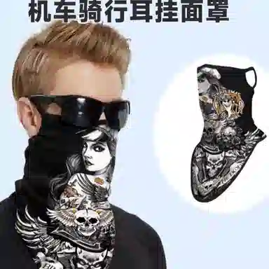 图涂丫 面巾哈雷机车复古头巾钓鱼夏季户外 涤纶 防晒面罩 男女同款情侣款