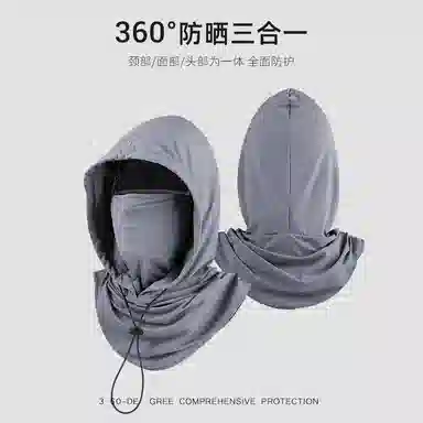 图涂丫 遮阳紫外线户外头巾骑行头套 冰丝 防晒面罩 男女同款情侣款