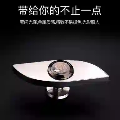 万格 不锈钢黑科技 指尖陀螺