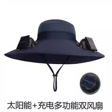图涂丫 太阳能双风扇大檐透气户外登山钓鱼防晒 涤纶 渔夫帽 男女同款情侣款