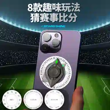 万格 折叠创意解压 指尖陀螺