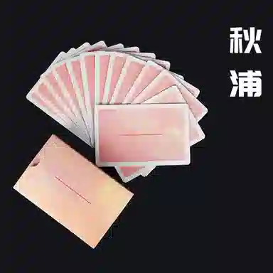 万格 花切流影裟罗 扑克