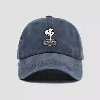 图涂丫 心法莲花佛系帽子 遮阳帽#好运 棉 鸭舌帽 男女同款情侣款