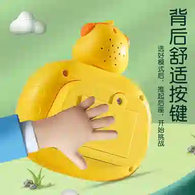万格 掌上地鼠速推 按按乐