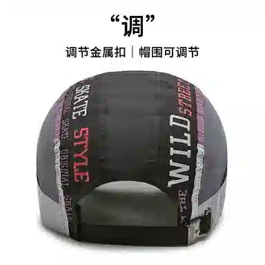 图涂丫 轻薄速干网眼透气遮阳帽户外钓鱼防晒 涤纶 鸭舌帽 男女同款情侣款