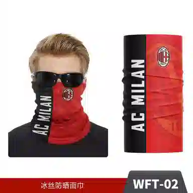 图涂丫 百变魔术头巾脖套夏季薄款 涤纶 防晒面罩 男女同款情侣款