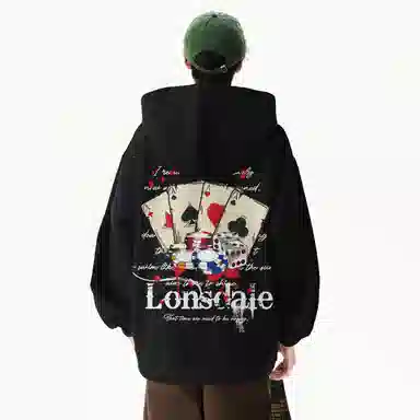 LONSDALE